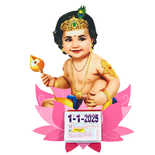 Little-Murugan-Special Diecut-Calendar-2025