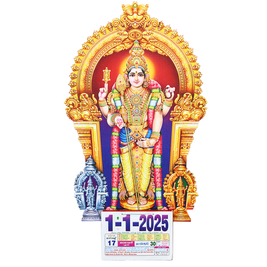 Murugan-Special Diecut-Calendar-2025