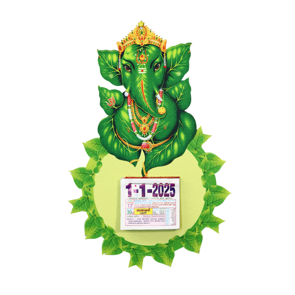 Ganapathi-Special Diecut-Calendar-2025