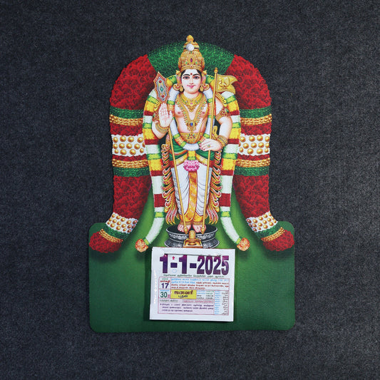 Murugan-Diecut-Calendar-2025