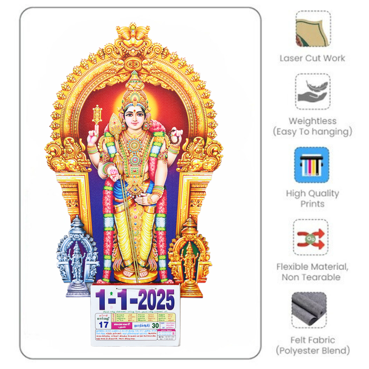 Murugan-Special Diecut-Calendar-2025