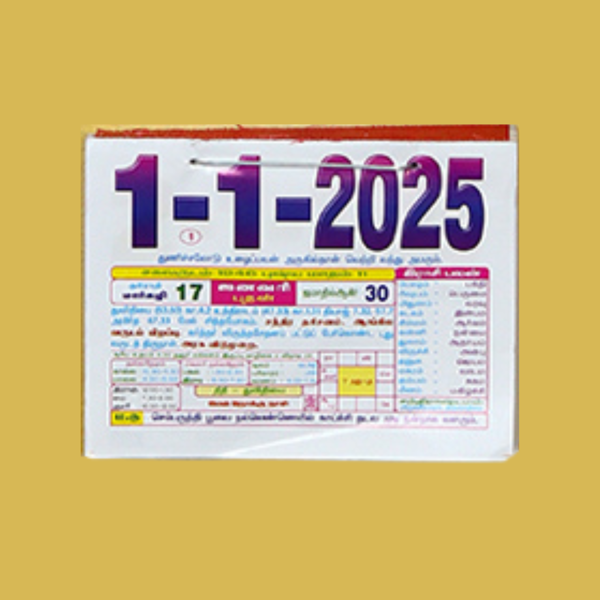 Lakshmi-Special Diecut-Calendar-2025